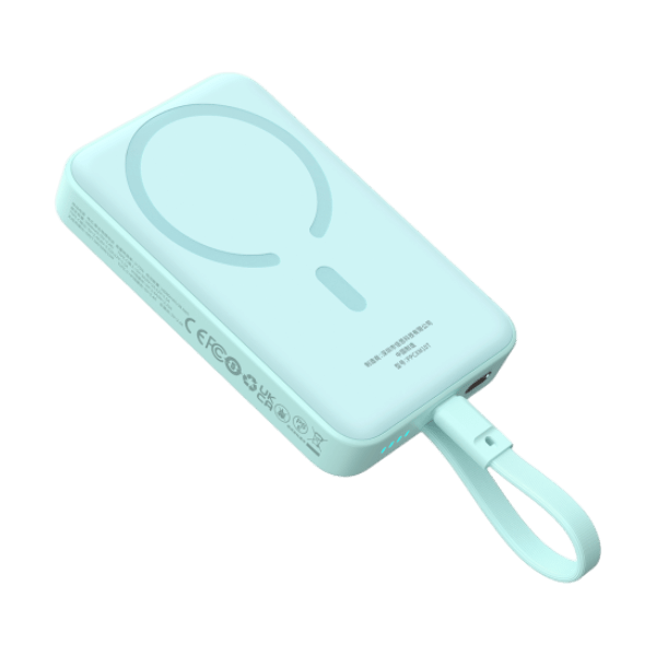 Pin sạc dự phòng Baseus Magnetic Mini 10.000mAh 30W